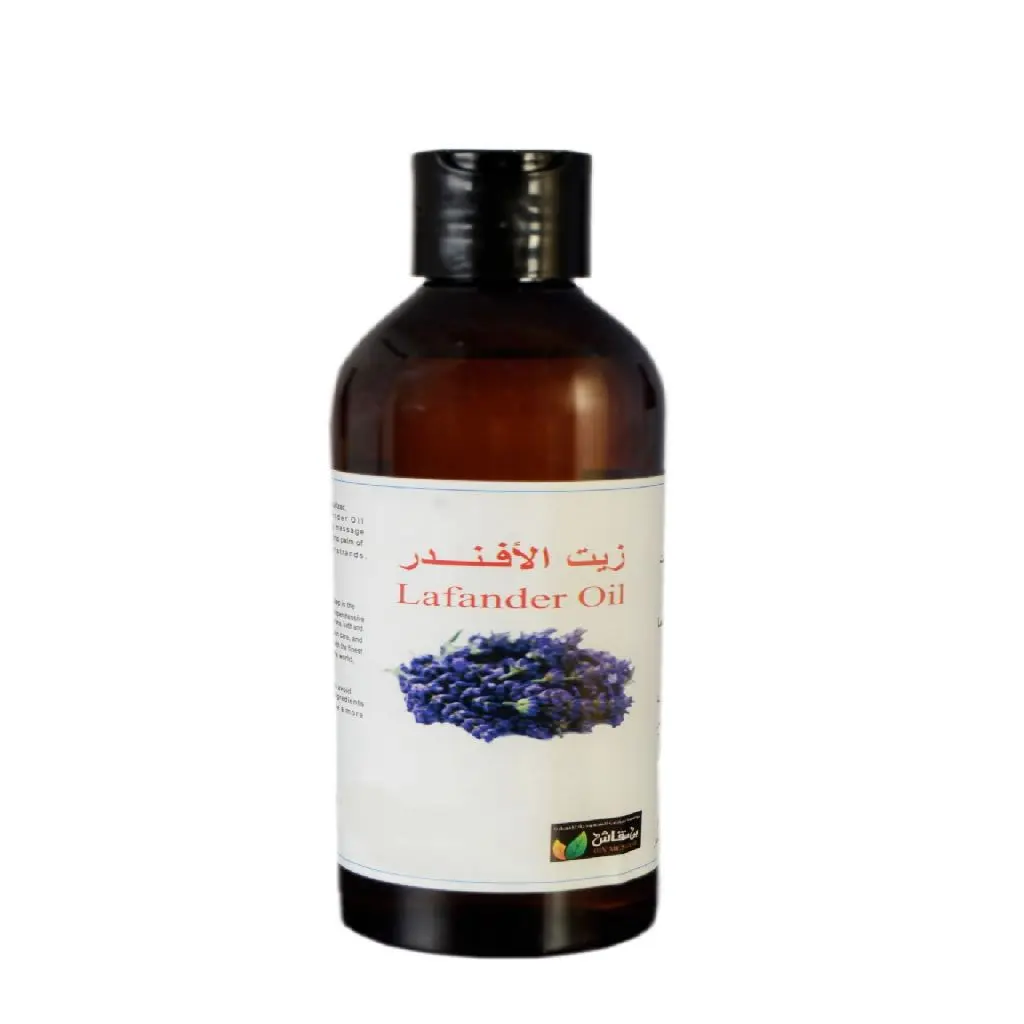 زيت الافندر